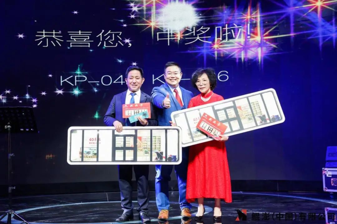 鲲澎中国在哪上市了,鲲鹏中国在美国otc市场实现转板