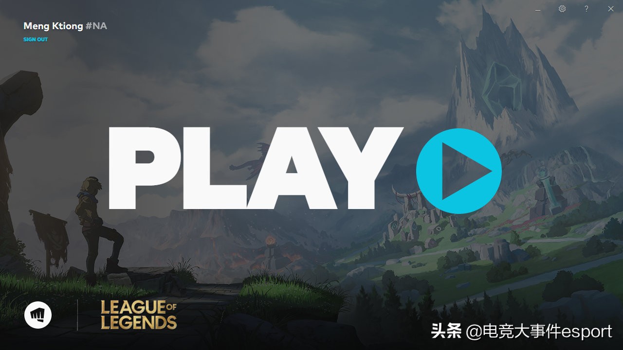 网友热议：移除LOL动态登录界面，是拳头今年最糟糕的一个决定