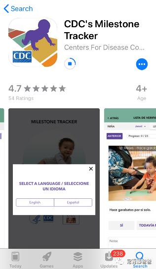“感统失调”到底是什么问题？我的孩子需不需要“感统训练”？