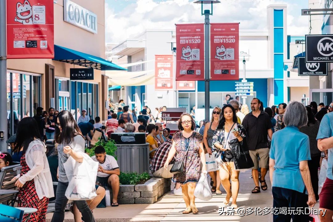 outlets双十一提前购,outlets双十一有折扣吗