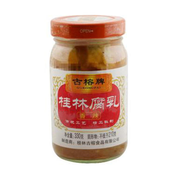 广西十大特产鱼,广西旅游排行榜前十