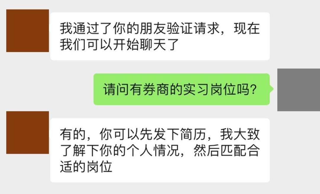 我在闲鱼赚了多少钱截图,我在闲鱼上赚的钱去哪了