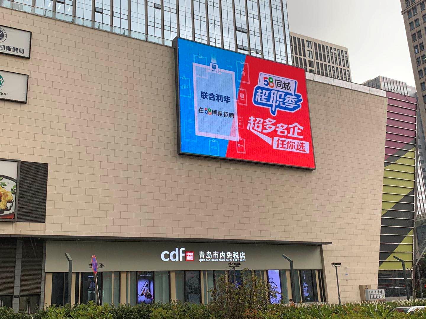 网吧150台机子一天盈利多少正常,开了十几年网吧能赚多少钱