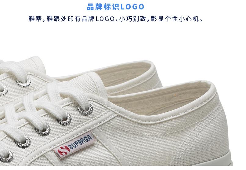 小白鞋品牌男士推荐,国产小白鞋品牌推荐