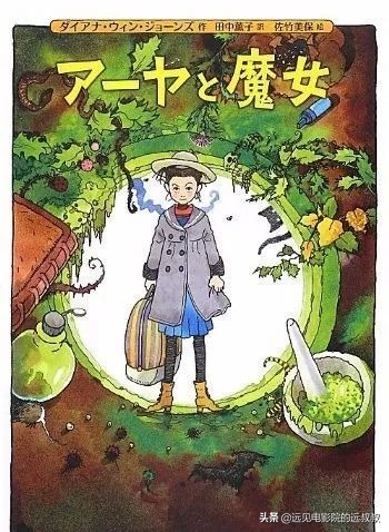 诛仙1电影预告片,诛仙1为什么没在电影院上映