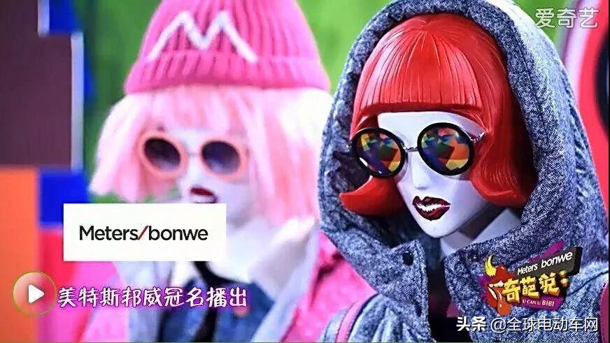 从美邦到李宁 土潮,国潮 结局令人惋惜 电动车行业你看懂了吗?