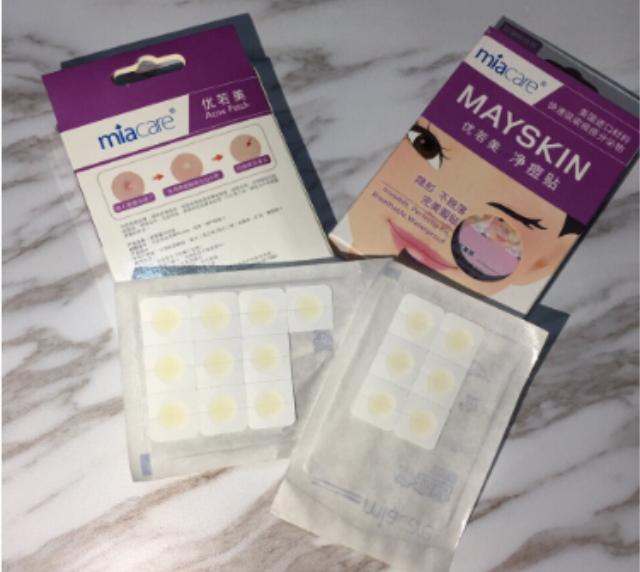 什么祛痘印最快最有效,有什么办法可以有效的祛痘印