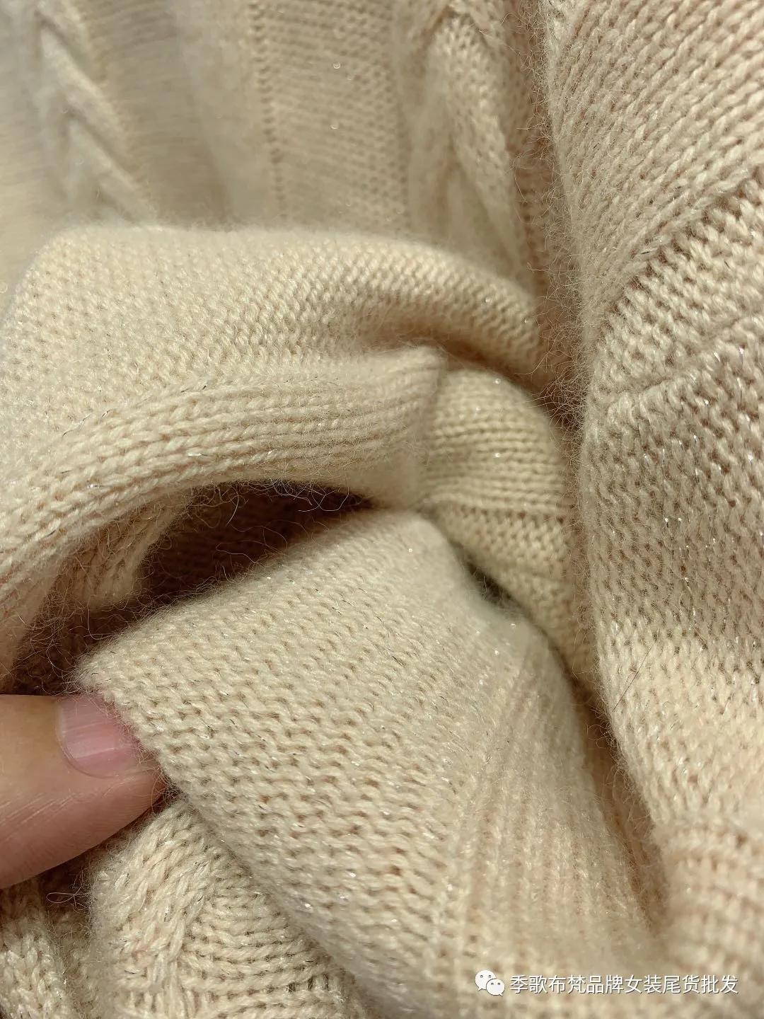 玛丽歌蒂尾货直播,玛丽歌蒂尾货多少钱