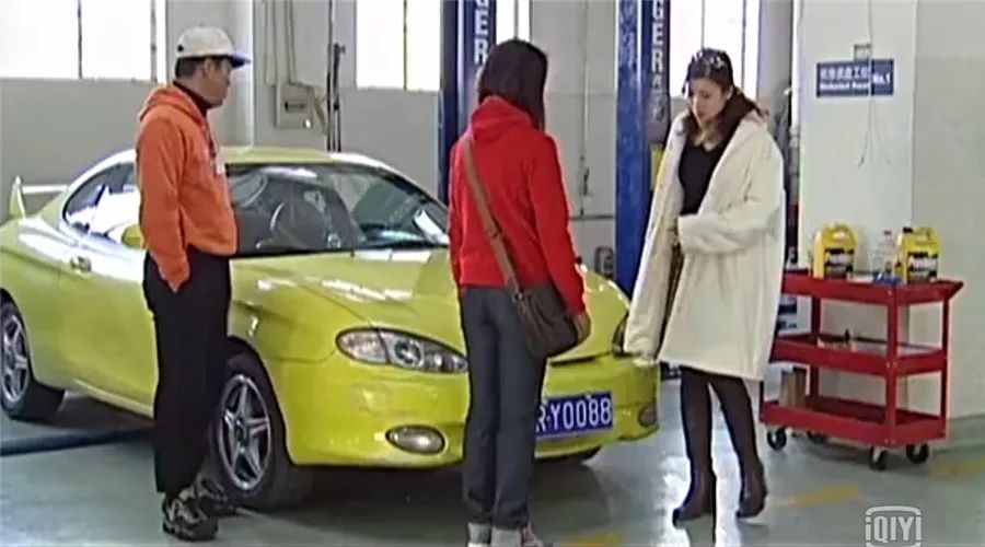 琥珀——难得的汽车题材剧目（上）