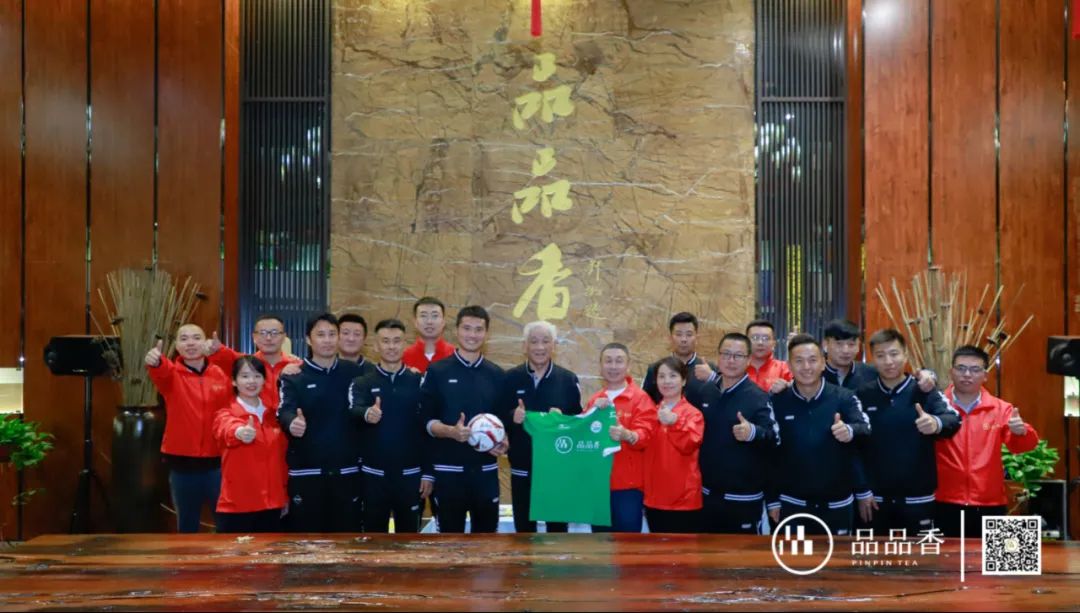 开启白茶之旅，品品香（北京）代表队来啦