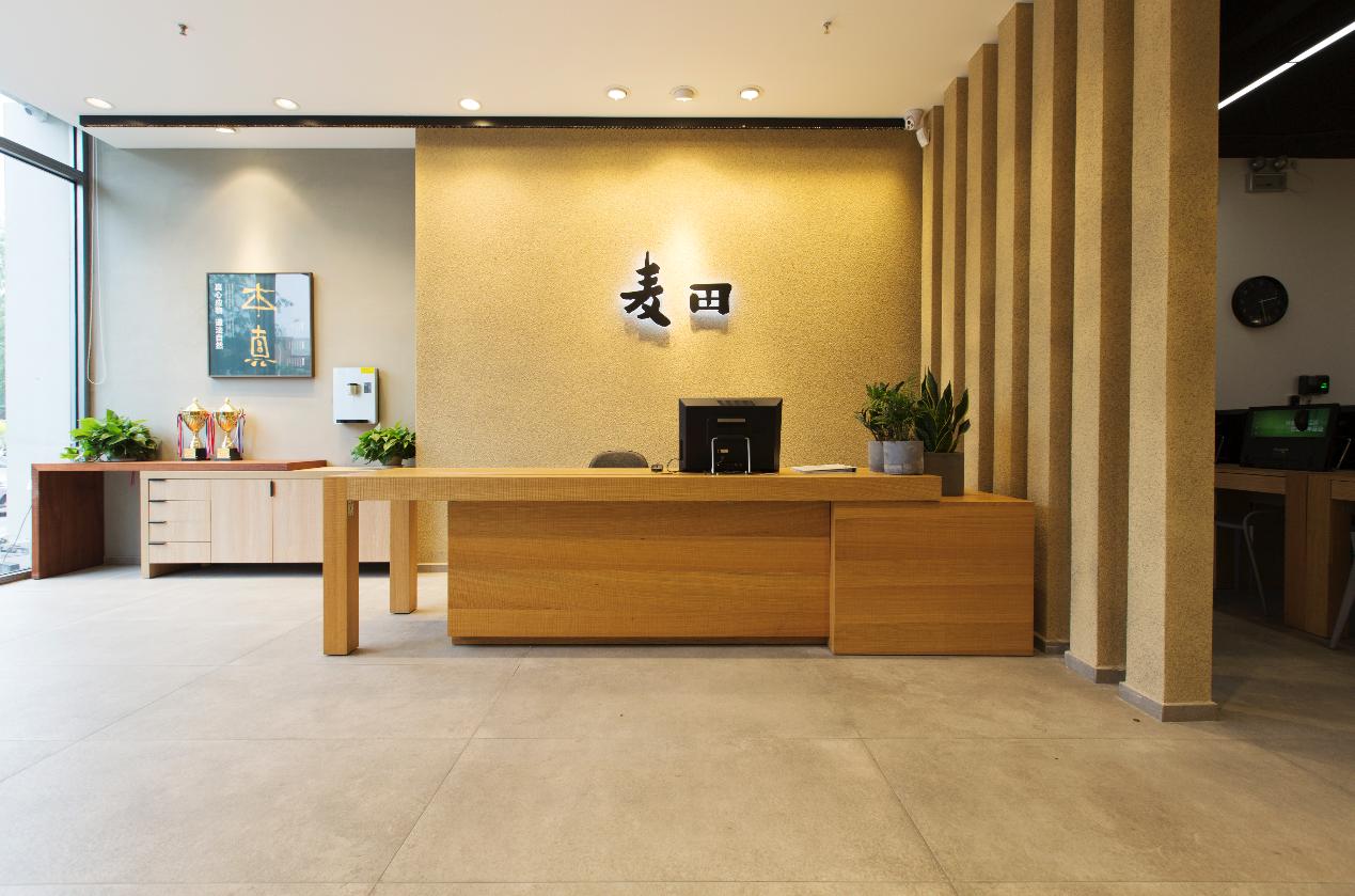 麦田房产门店运营模式,麦田房产晋升模式