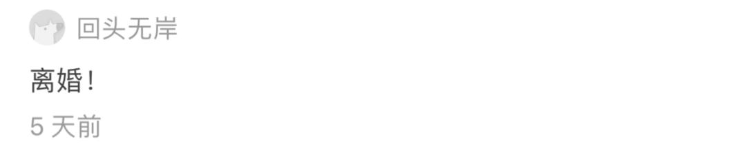 疫情离婚预约爆满,上海疫情离婚预约爆满