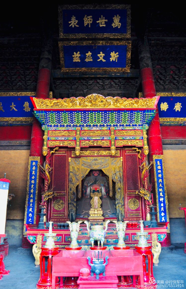 曲阜孔庙走马观花,曲阜孔庙朝圣