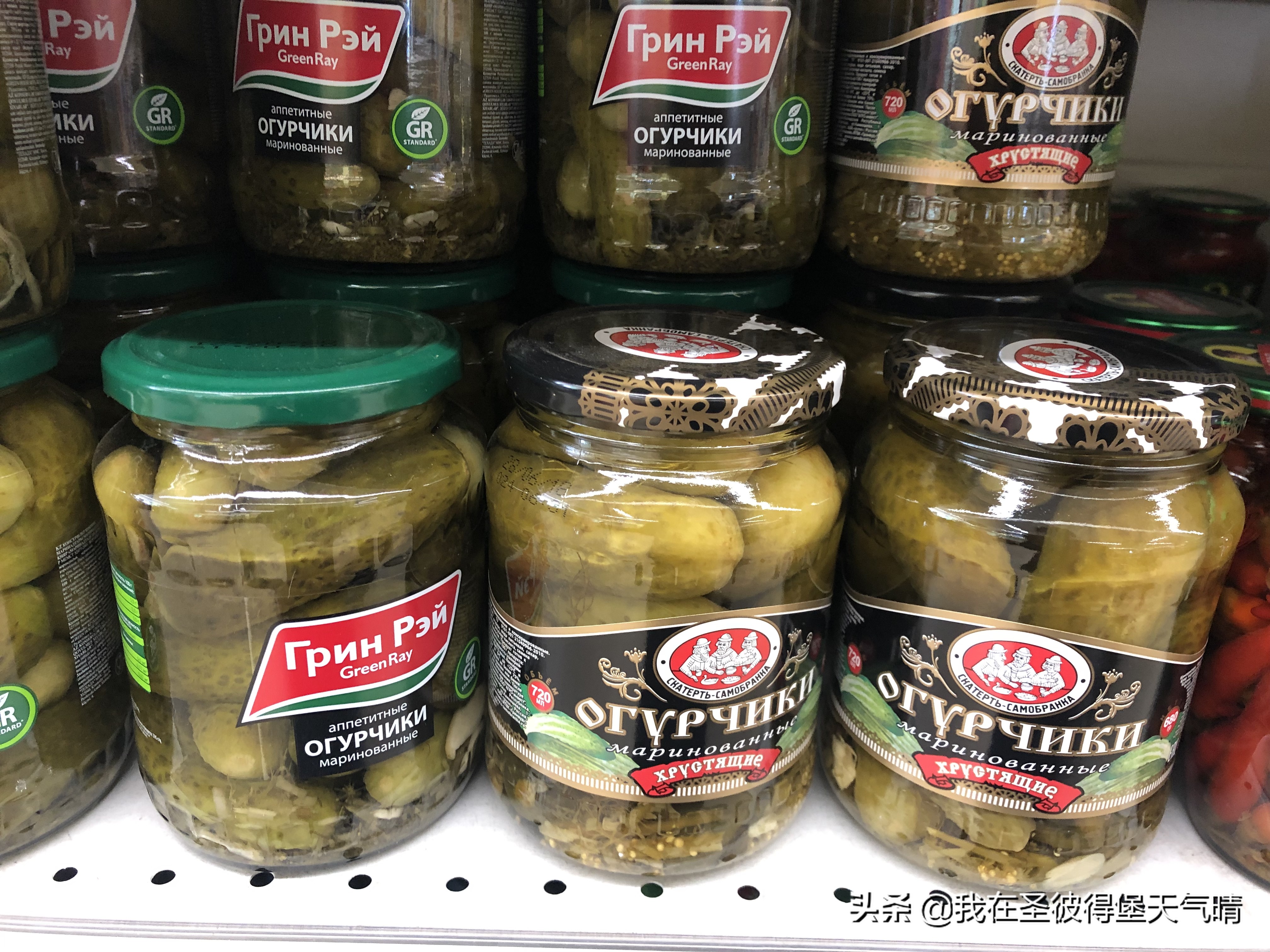 俄罗斯值得购买的东西,6种俄罗斯的食品必买的