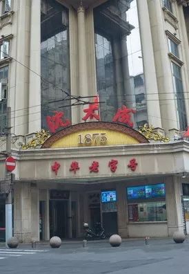 不仅限时，还限地点？！这个只有福州才吃得上！