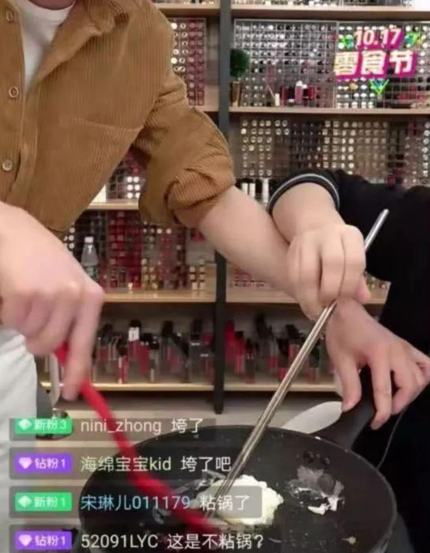 网红带货是短视频吗,网红直播间带货如何抢货