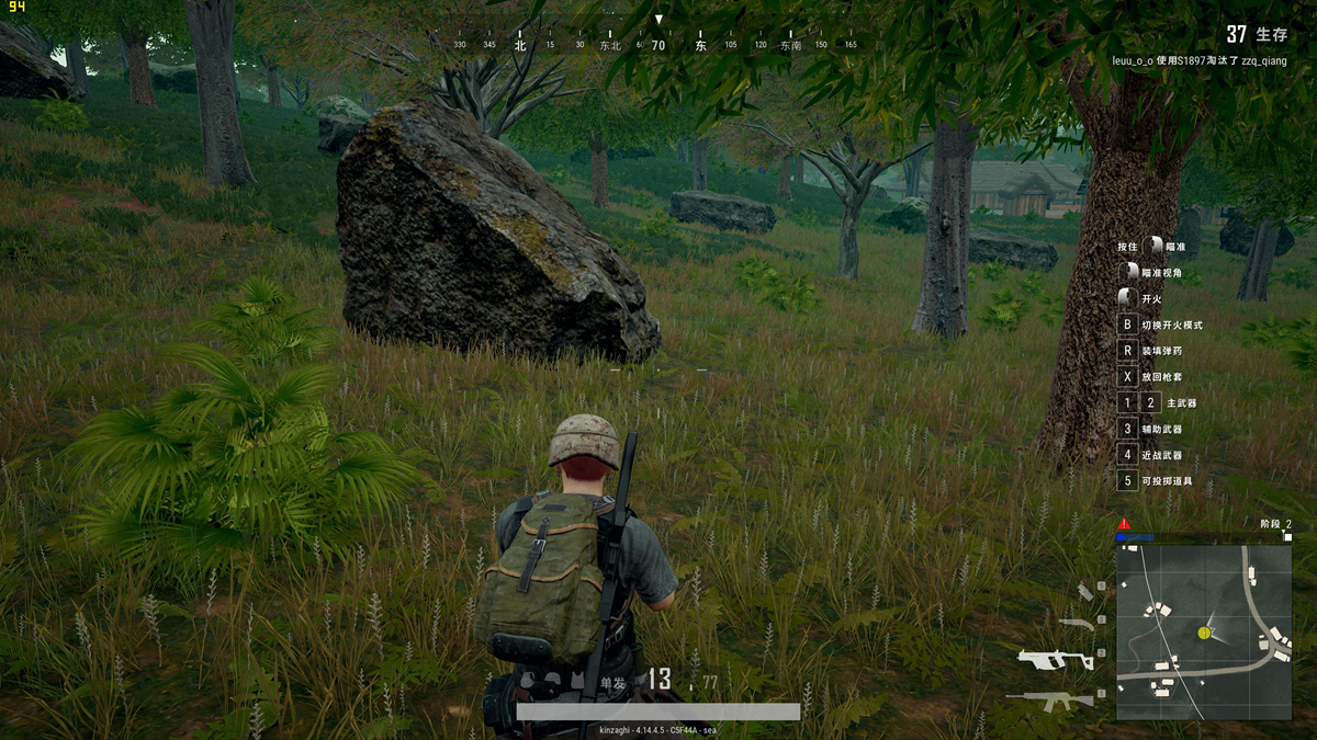 十铨开创者ddr4,十铨梦境内存ddr4