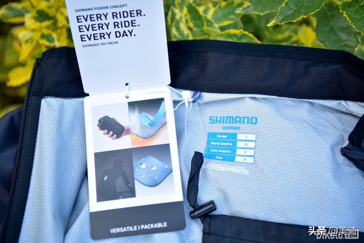 禧玛诺骑行排汗衣,禧玛诺3dr防风骑行服