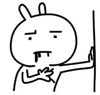 肖八平均分35分什么水平,肖八平均分29分