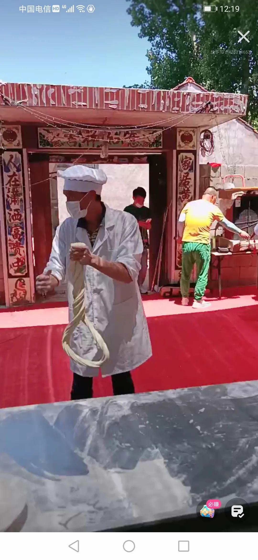 杨树行村番外篇24：善缘静一驾接归回村人，旅行团群聚共享山乡情