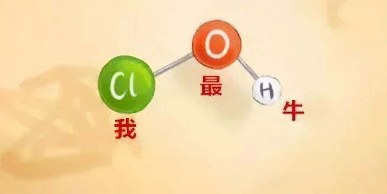 自来水为什么用氯气杀菌,自来水消毒谣言