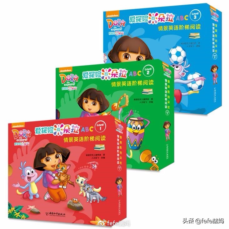 学习英语使我心情愉悦的图片,努力学习的英语图片