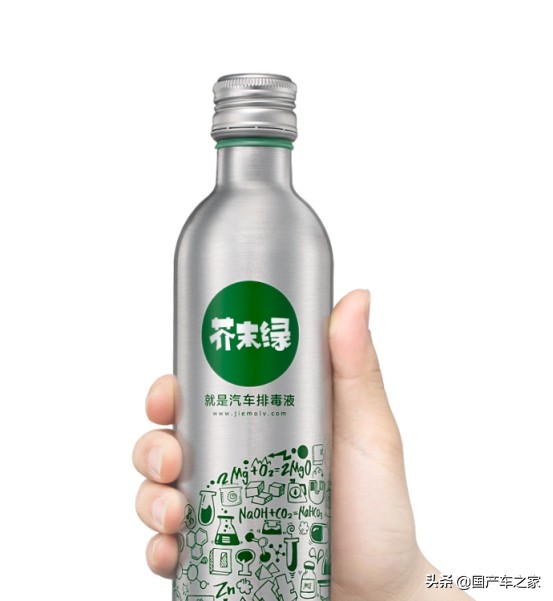 大众途观加什么燃油宝好,大众途观用什么牌子燃油宝好