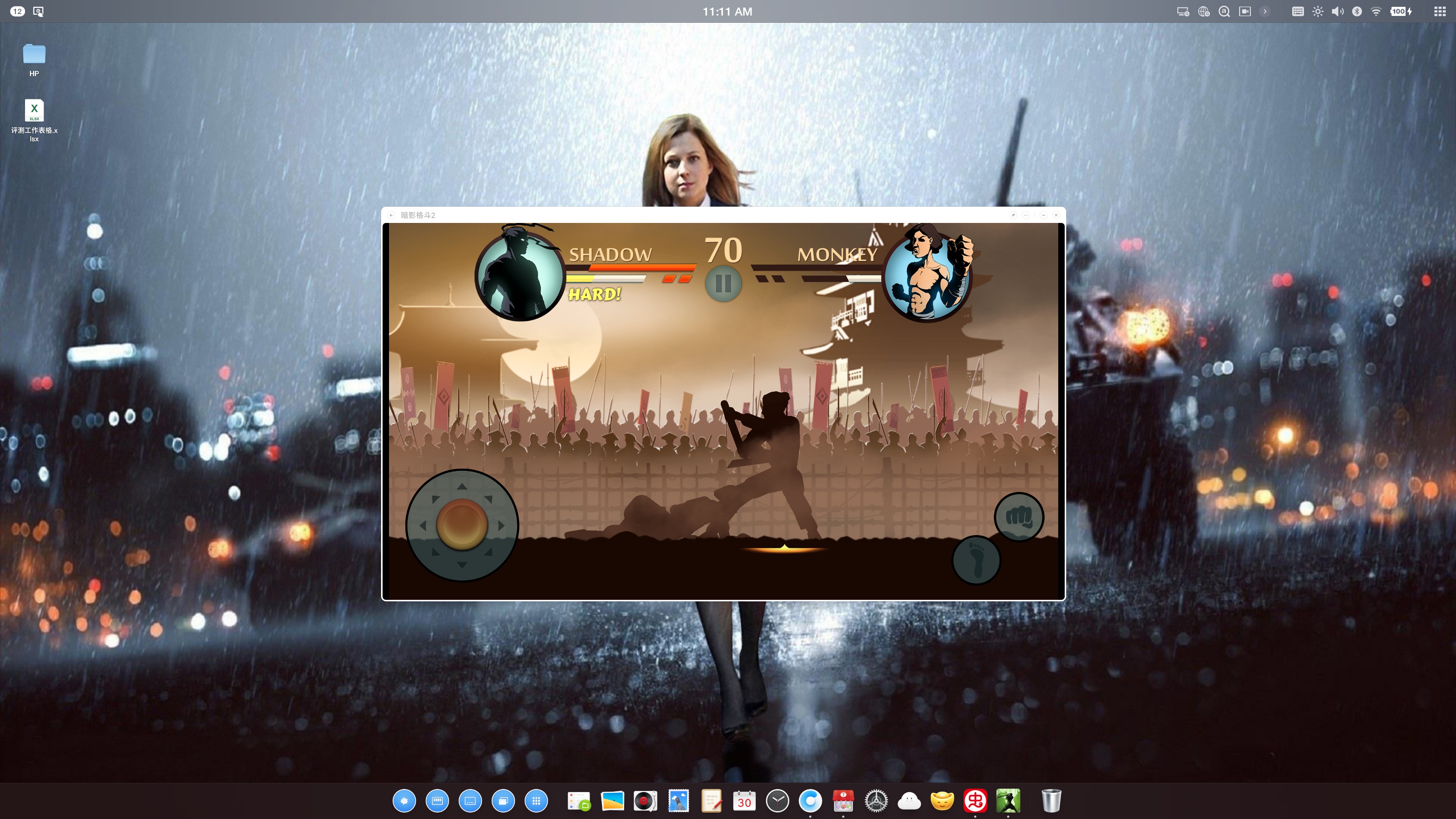 坚果tnt显示器怎么样,坚果tnt工作站显示器怎么样