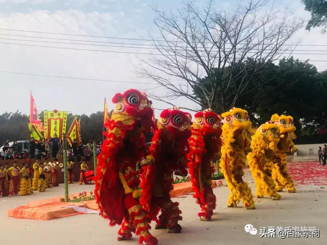 黄氏宗祠庆典,黄氏祠堂庆典视频