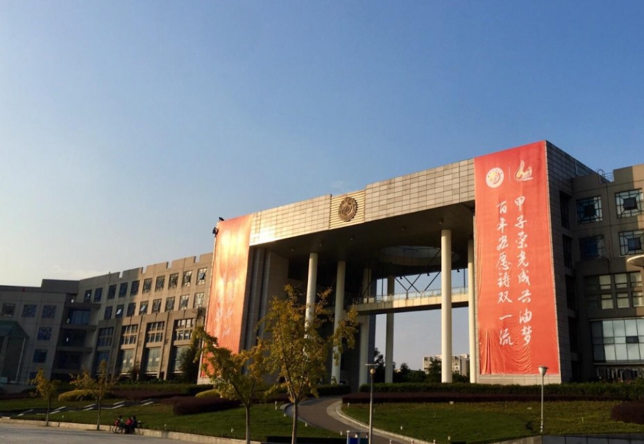 四川高校西南石油大学招聘会,四川西南石油大学排名