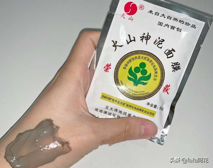 低至一块钱的神器，入手后想给发明者磕头！