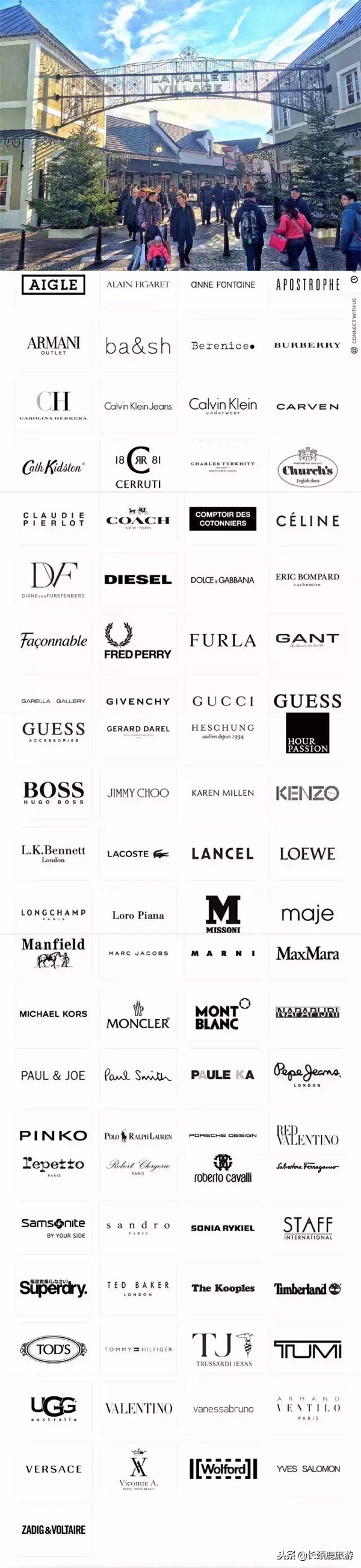 巴黎购物必买清单图片,法国巴黎小众购物必买清单