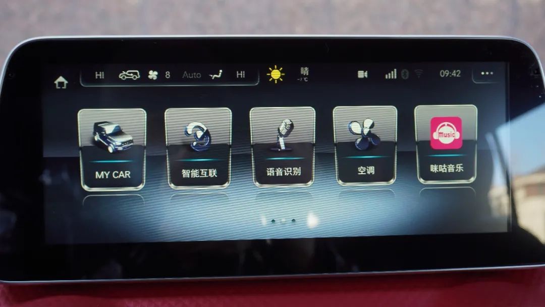 越野利器,越野利器视频大全