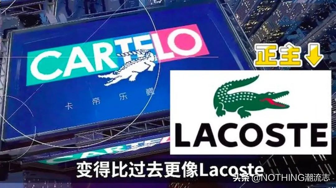 那些傻傻分不清的旗舰店,傻傻分不清店铺