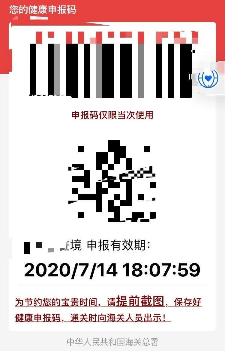 韩国转机回国全过程,韩国回国登机流程及注意事项视频