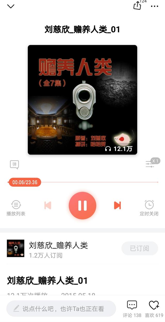 小朋友自己的事情可以自己做,小朋友开启快乐的假期