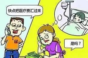 33种实用的小技巧,咏春拳基本32种手法