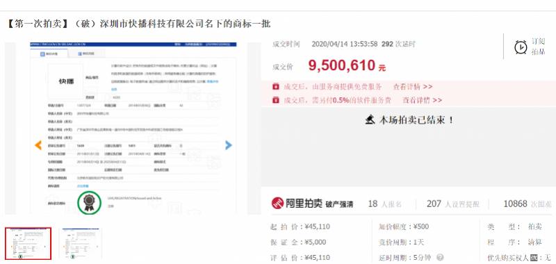 童装优质商标,品牌童装的商标大全