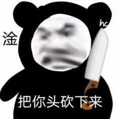 最好用的表情包微信,好用的表情包解析