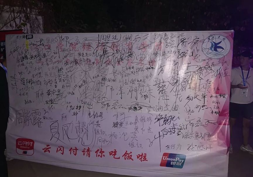 大学生品牌校园营销方案,品牌校园营销ip化方案