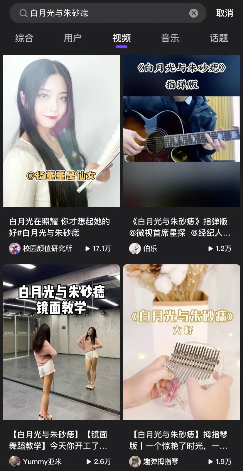 蹇箰鏄熺悆鍔ㄧ敾鐗囦竴璧峰鐚彨,蹇箰鏄熺悆鐚彨鐗囨