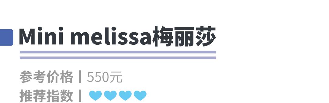 关爱孩子从鞋子开始,关爱宝宝从脚开始