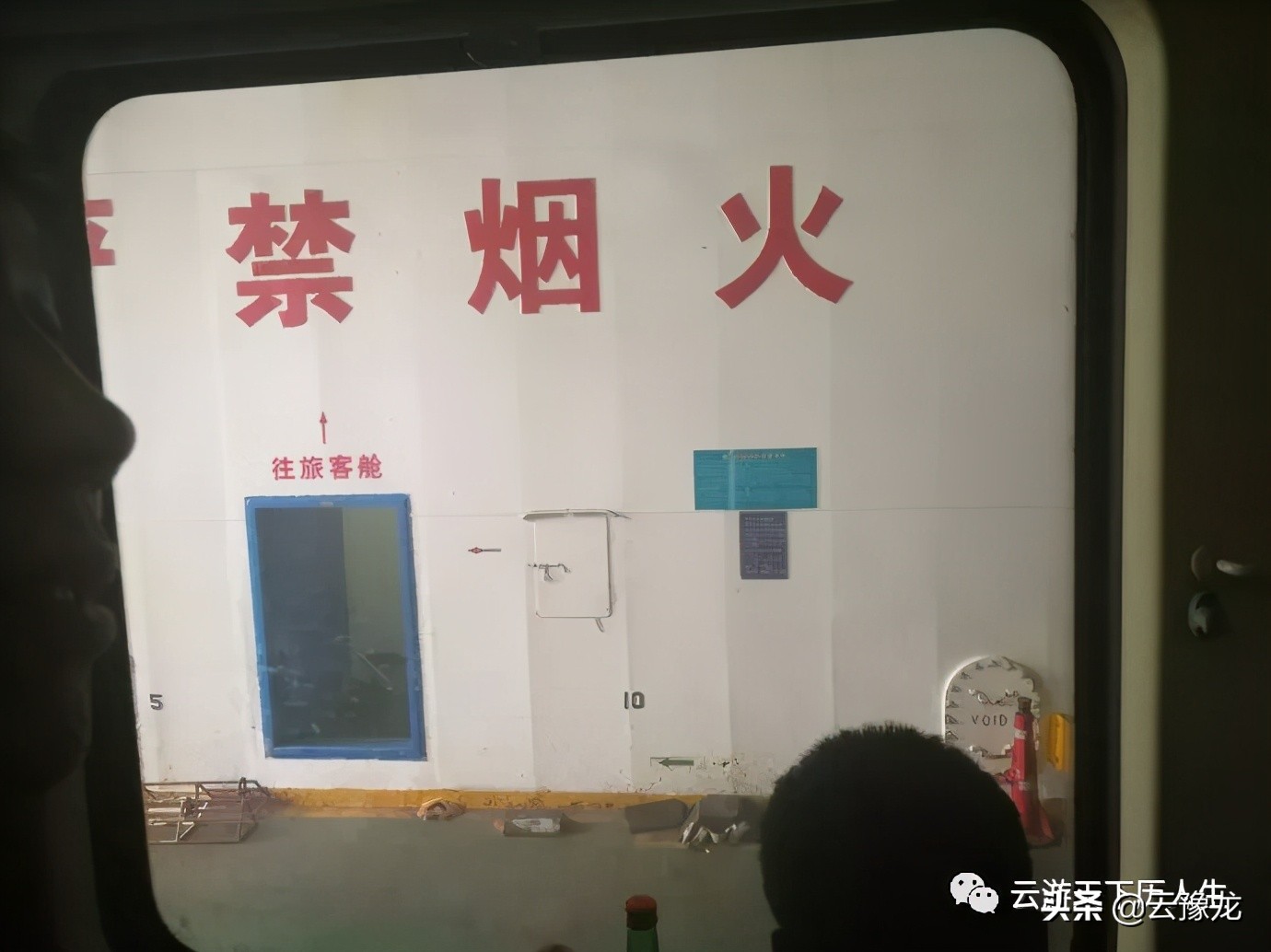 从湛江到海口火车,湛江到海口火车过海视频