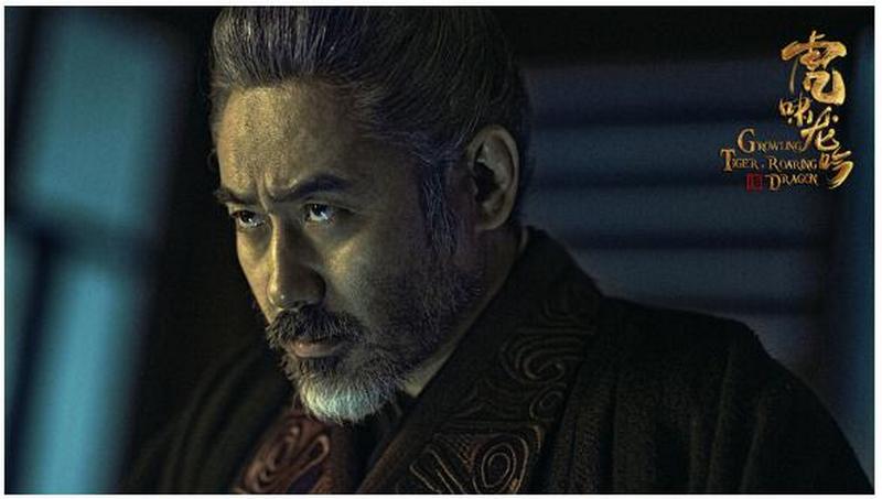 深度解析吴秀波事件,吴秀波事件纪实