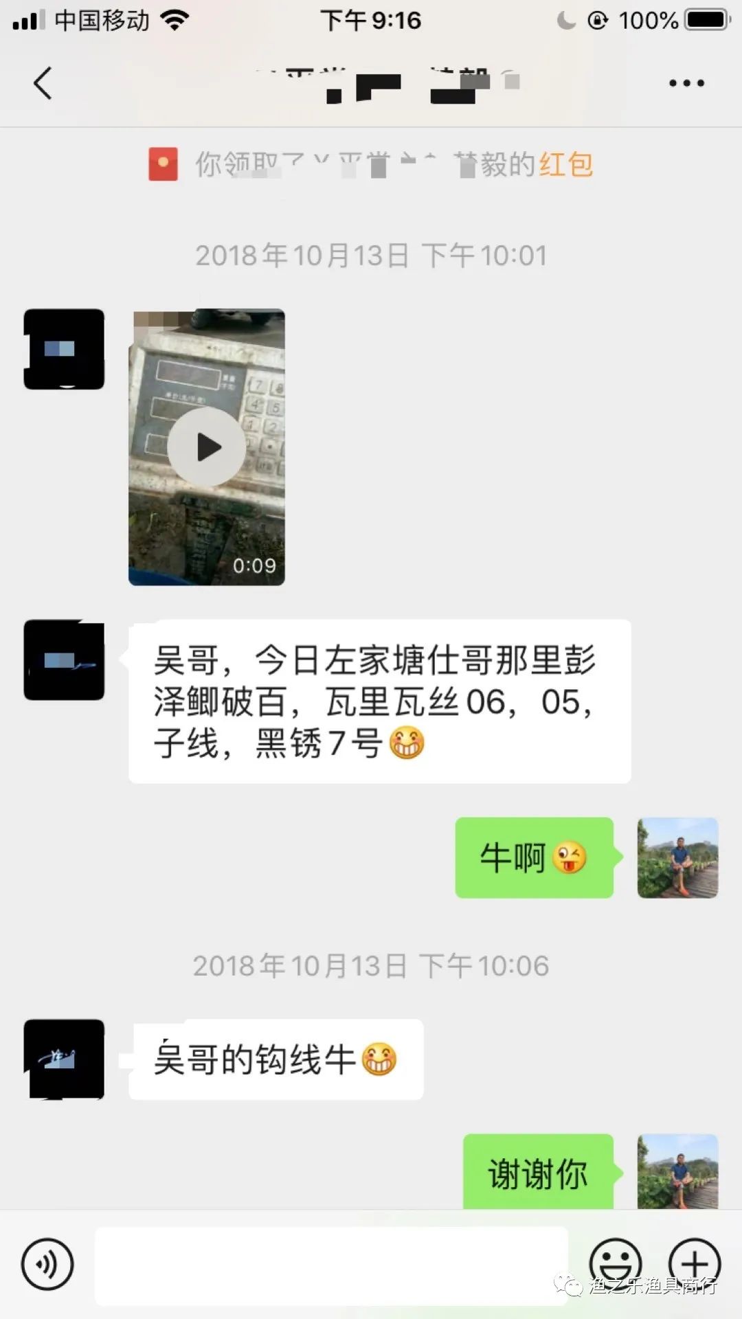 新手钓友怎么钓鱼,新手钓友怎么钓鱼最好