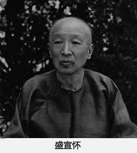 晚清第一商人胡雪岩下场究竟有多惨？活生生被对手逼死了