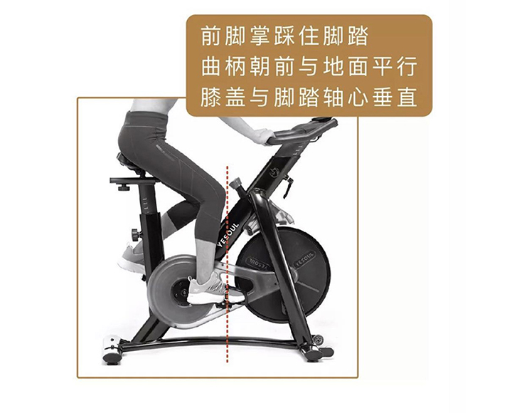 骑动感单车后腿痛怎么办,骑动感单车膝盖不舒服怎么解决