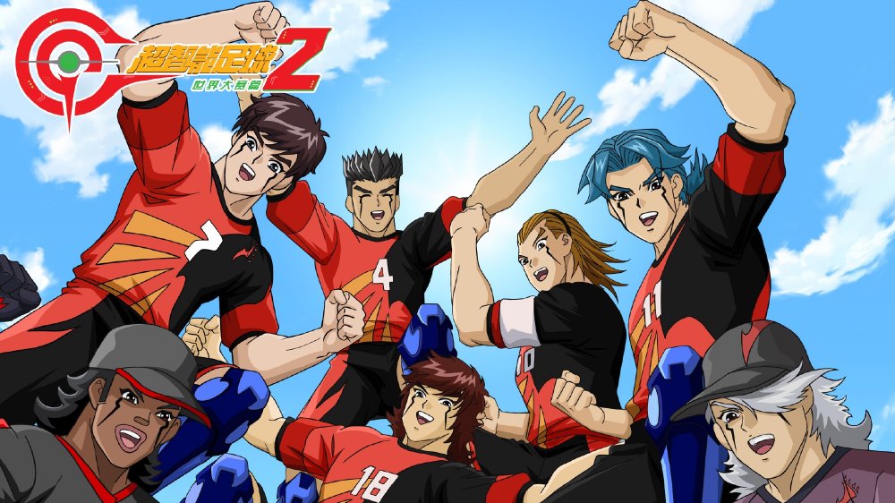 十大经典体育类动漫,国产体育动画片推荐