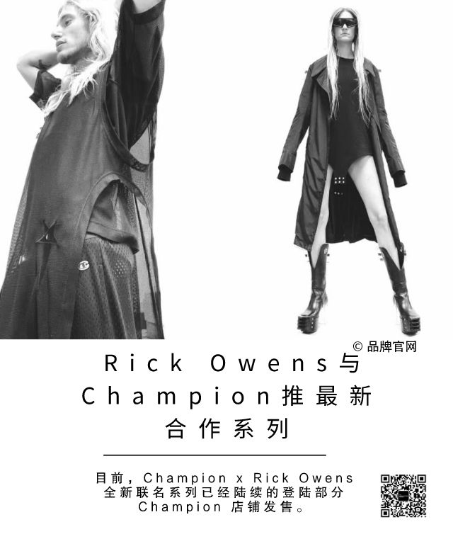 supreme正版停业了吗,supreme纽约首间旗舰店将关闭