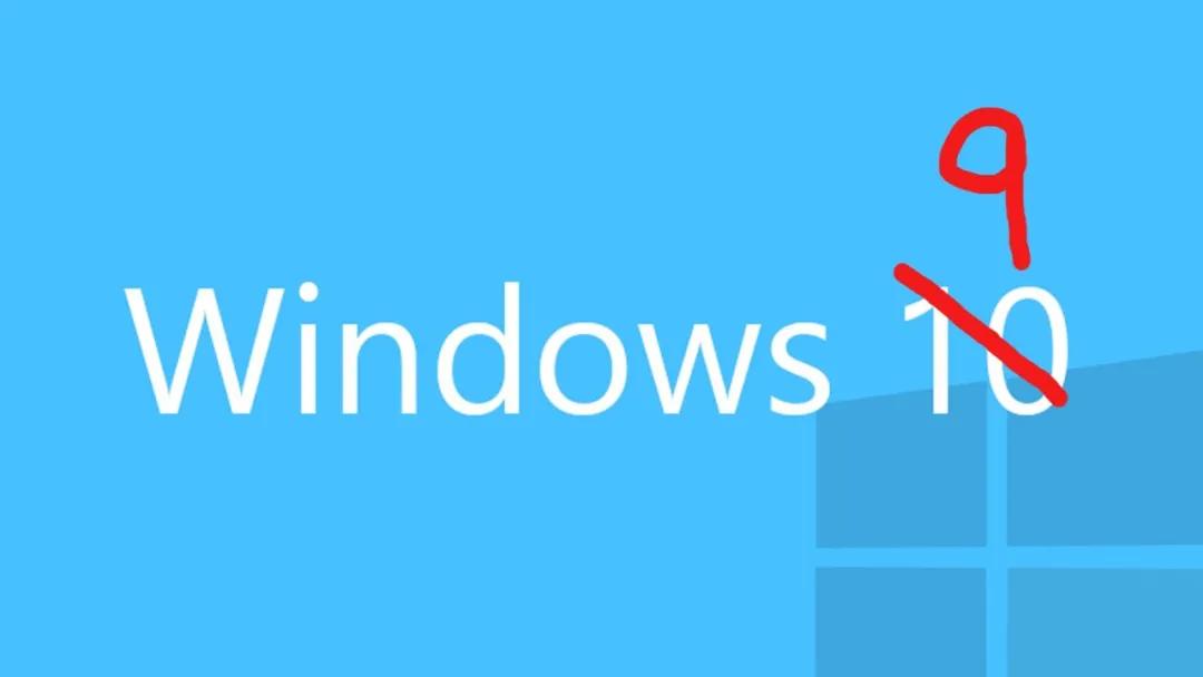 windows9真的存在吗,windows9出来几年了